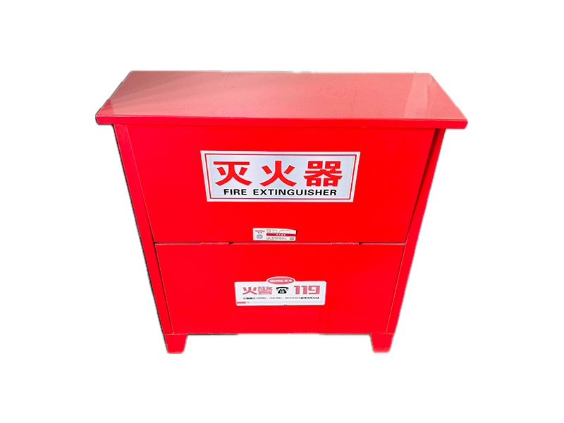 灭火器箱