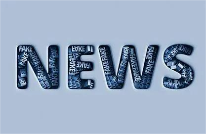 国泰灭火器：IG541如何进行灭火